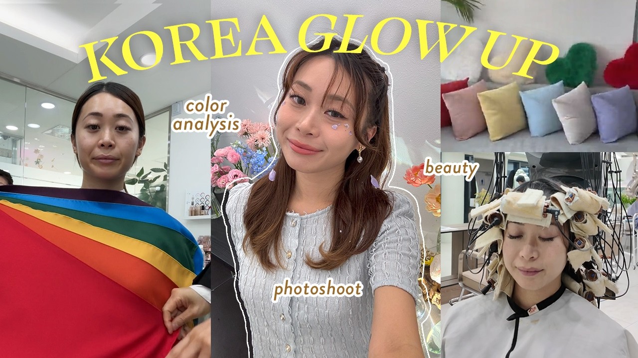 KOREA GLOW UP VLOG ✨ beauty, color analysis, skin treatments, health, photoshoot