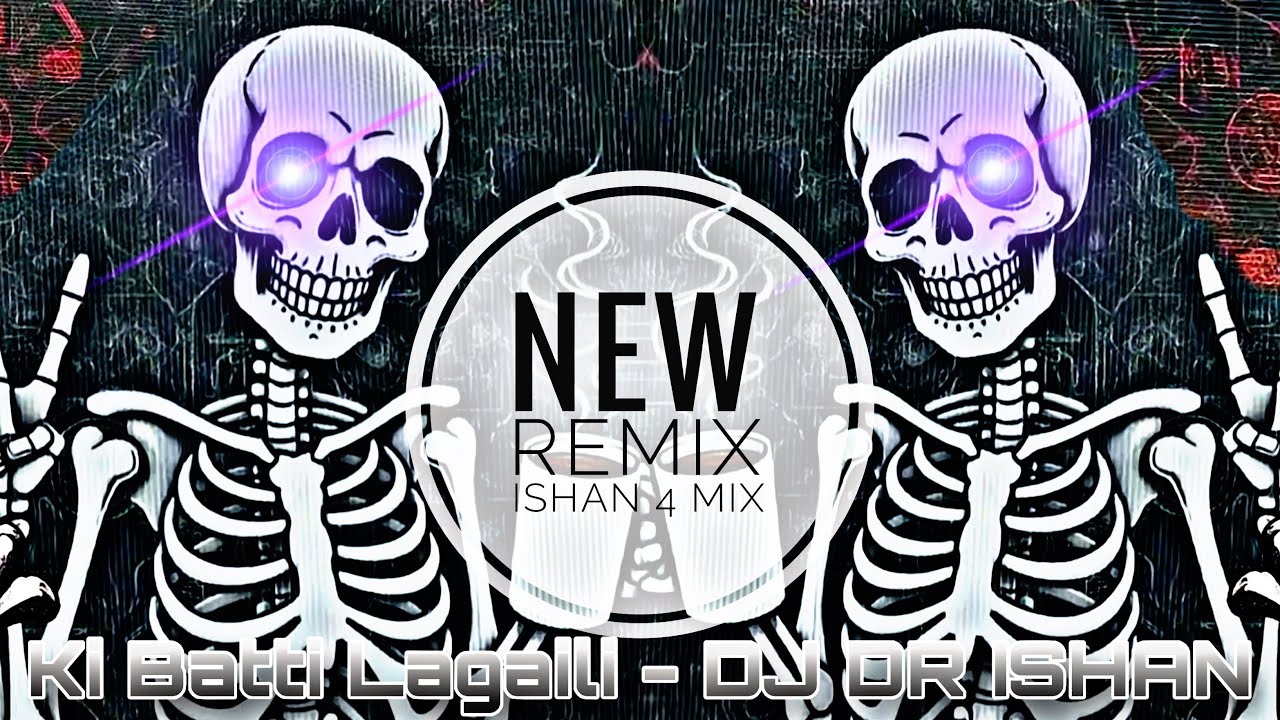 Dj Fizo - Ki Batti Lagaili Remix | ISHAN 4 MiX | Dj Trance MuSic | Tarnibal Music