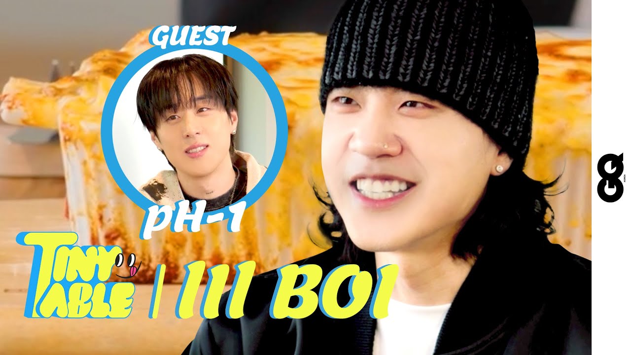 [ENG] 릴보이가 말아주는 라자냐 레시피. 근데 이제 초대 게스트를 곁들인… 두 인프피 래퍼의 힙합 만담이 궁금하다면 (릴보이, pH-1, HIGH, 하이어뮤직 INFP)