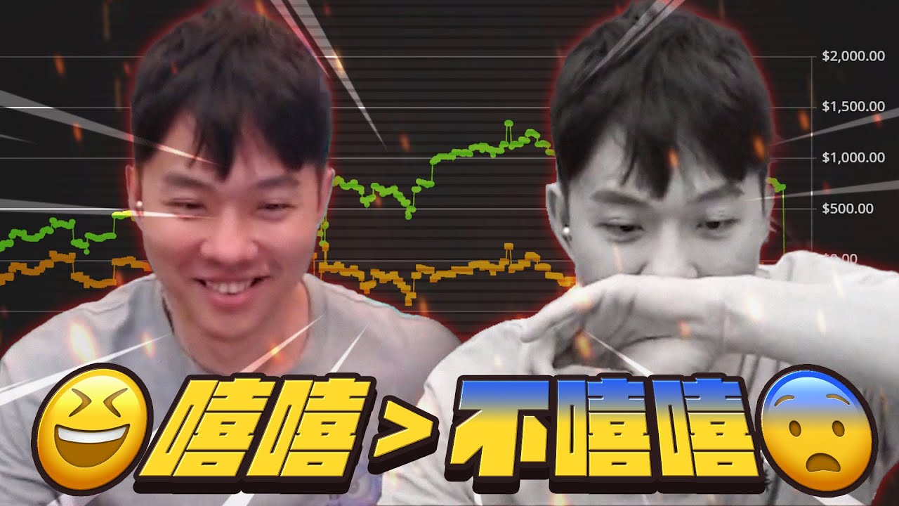 回歸第一個急速桌Session！努力兩個小時 竟在最後一手功虧一簣？｜Gshan Poker #吉祥 #撲克