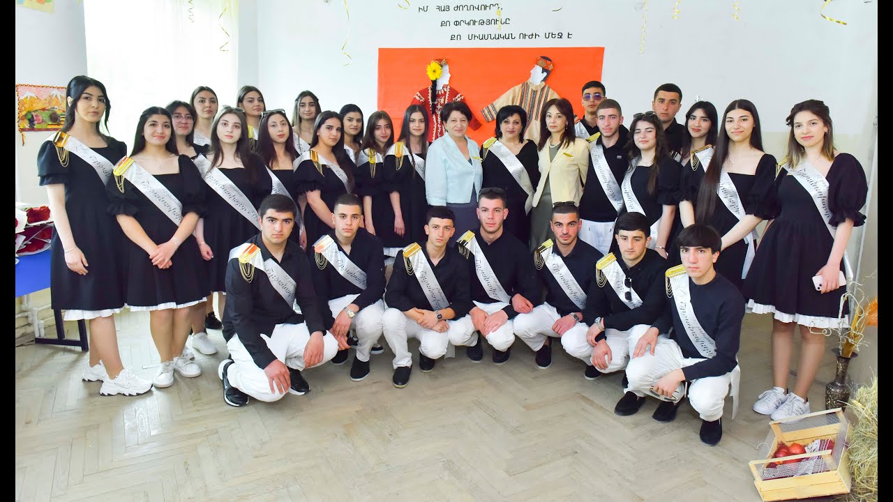23 05 2025  SPITAKI  AVAG DPROC VERJIN ZANG