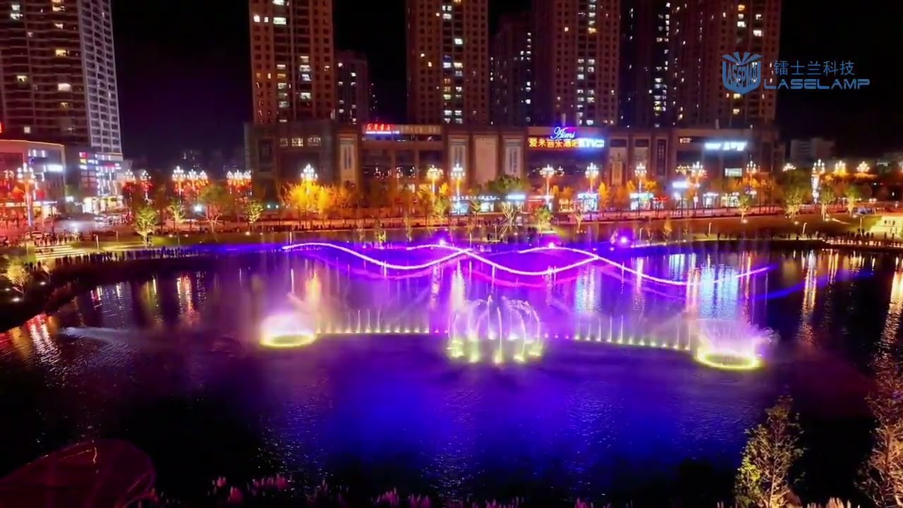 Anning Musical Fountain