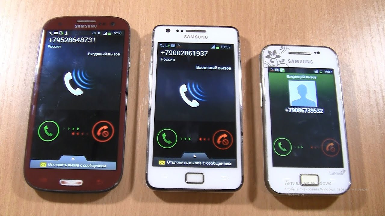 Triple Samsung Galaxy  Incoming Calls At Same Time