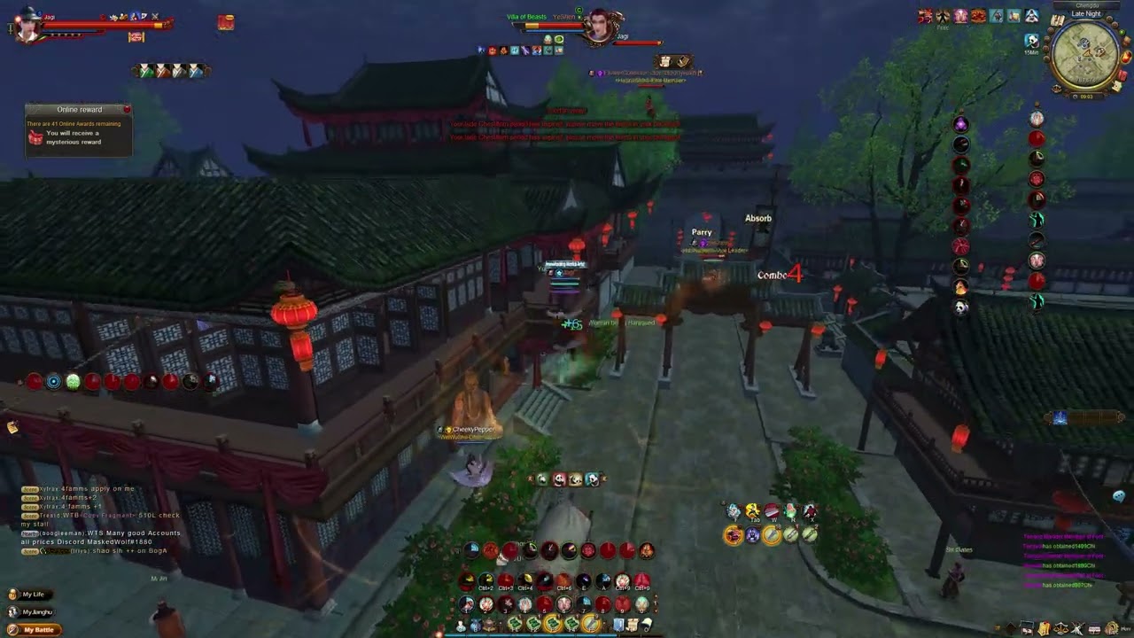Wushu HSS Series: YeShen & FlowerCollectorUnderBloodyRain