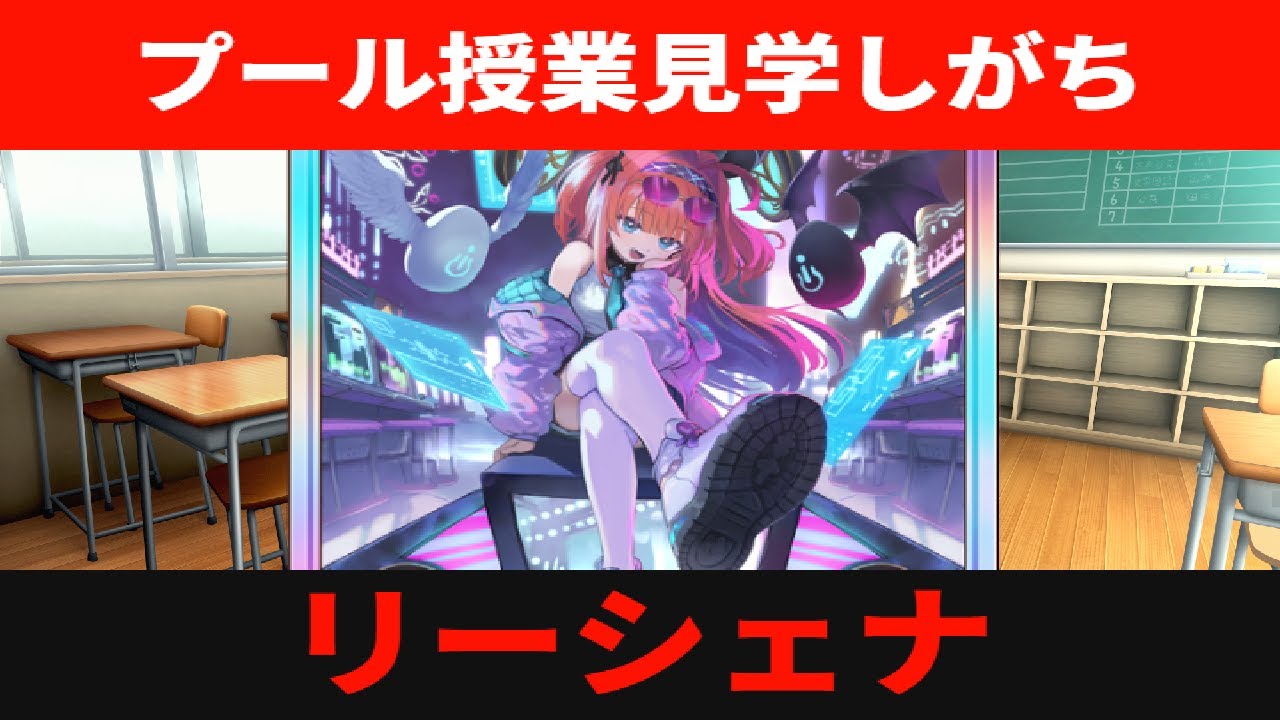 【破壊ネメシス】あいつなんでいつも見学してんだろ【Shadowverse: Worlds Beyond】