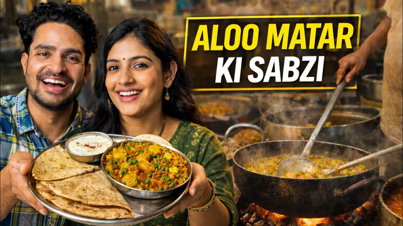 World famous Thali | Aloo Matar Ki Sabzi | Krishna Srivastava | India's most CheapestNaan Thali 