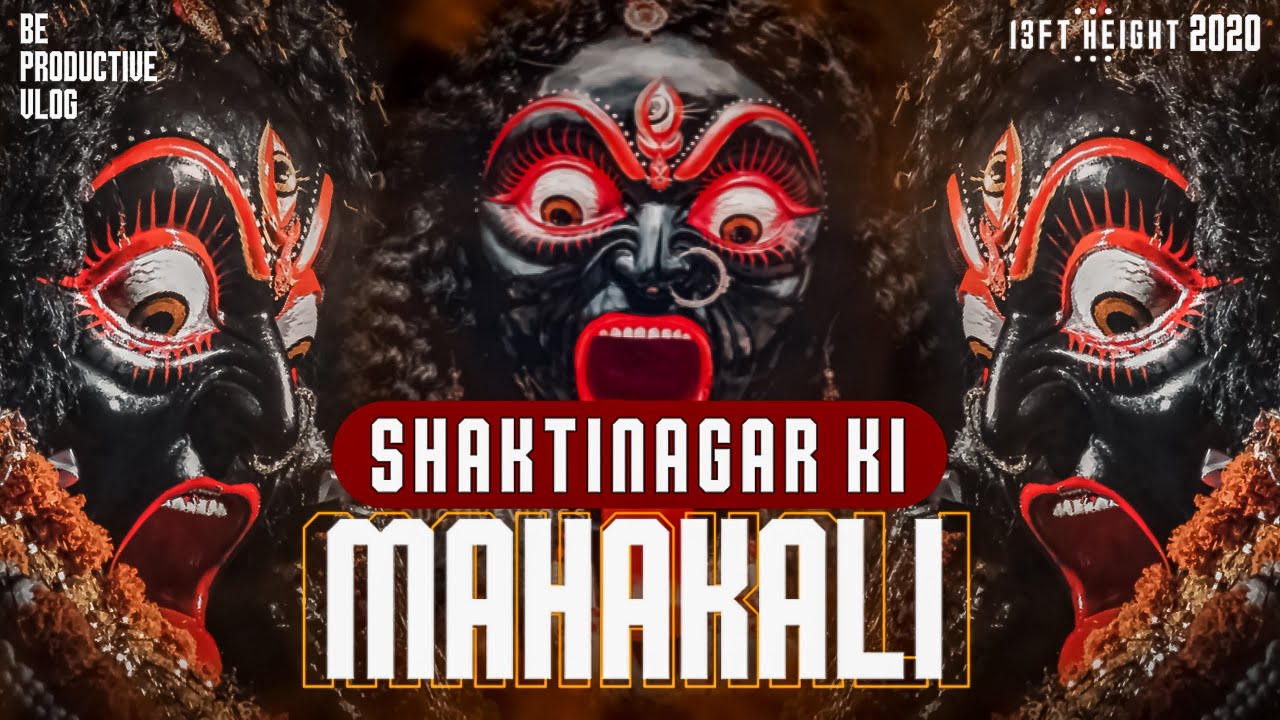 Shakti nagar ki mahakali ( ek yatra ) | jabalpur navratri 2020