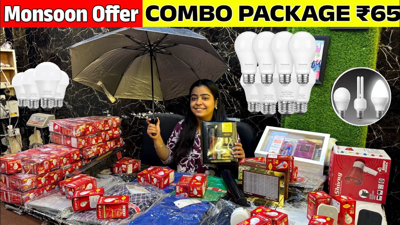 कम पैसे में बिजनेस Cheapest LED Bulb & Fancy Lights | LED Combo Business from Factory #ledlights