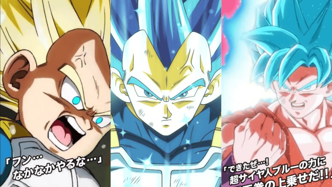 Самые большие провалы 2025 года (DBZ Dokkan Battle)