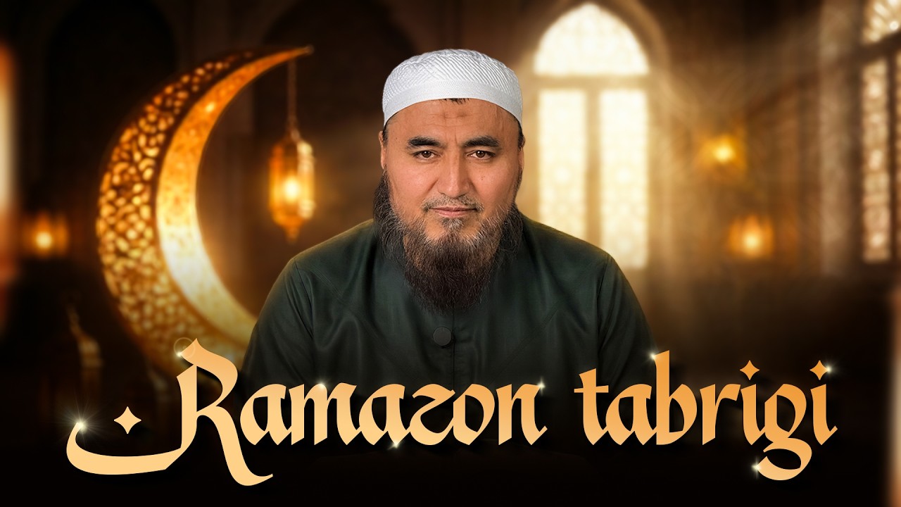 Ramazon tabrigi | Ustoz Rashodxon qori #irshodtv