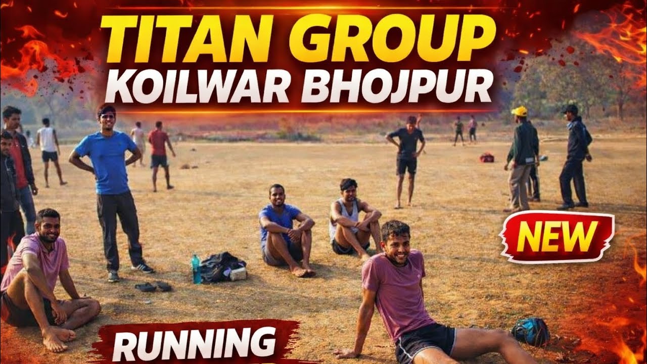 Titan Group koilwar Bhojpur #biharpolice #1600mtrruning #running #biharpolice #1600mtrruning #19838