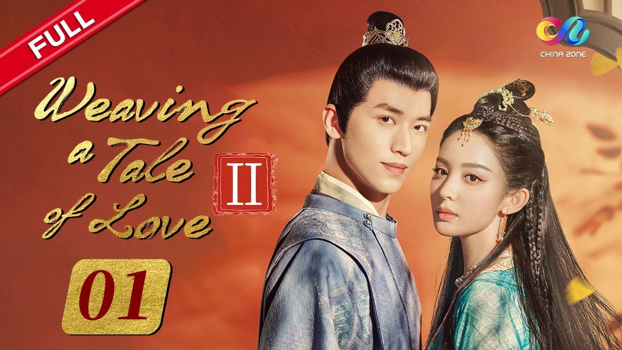 【ENG SUB】EP1 