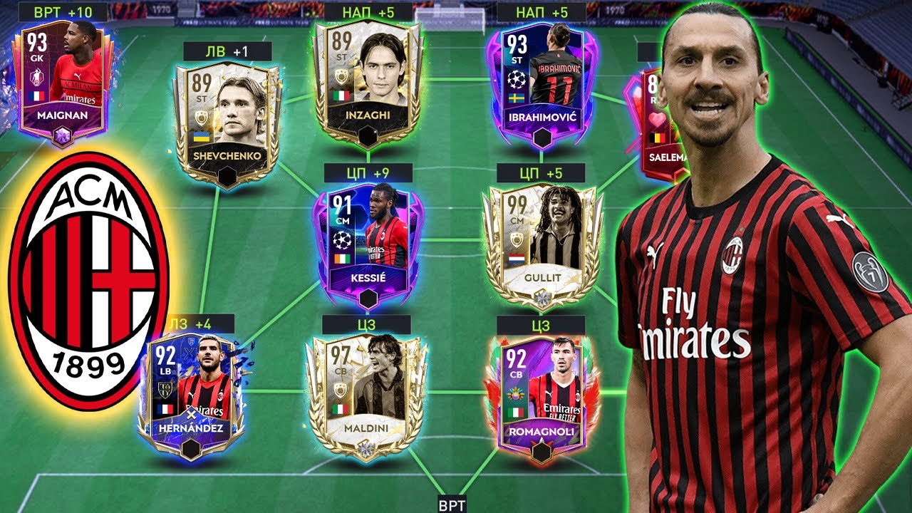 ЛУЧШИЙ СОСТАВ *МИЛАН* от 0 до 100 РЕЙТИНГА в FIFA 22 MOBILE!