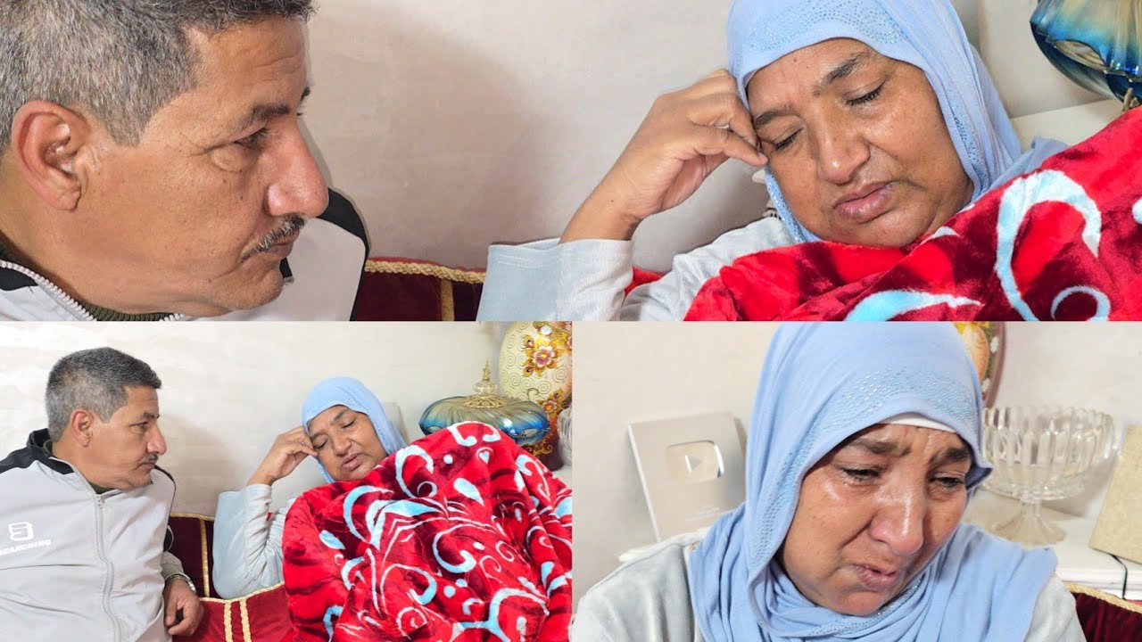 الله ياخد الحق 🤲 حالة مي نعيمة صعيبة 😭هادشي كلو بسباب ....