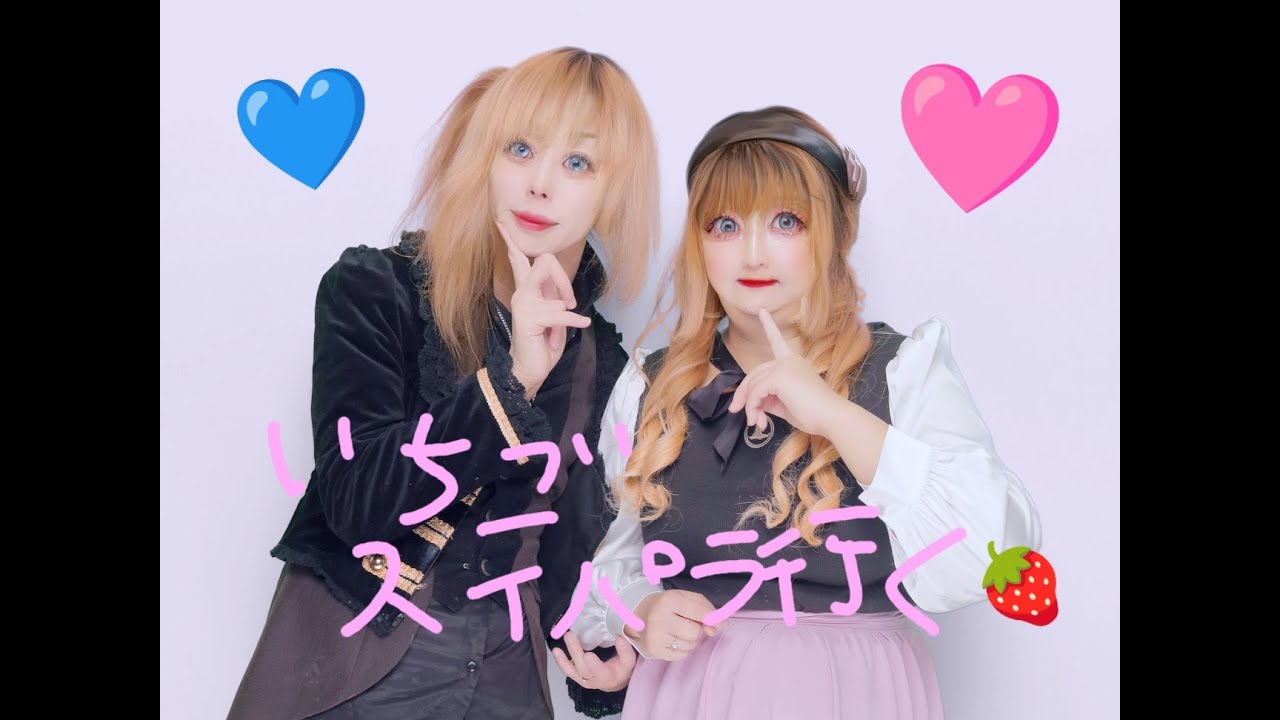 シール帳２冊目公開