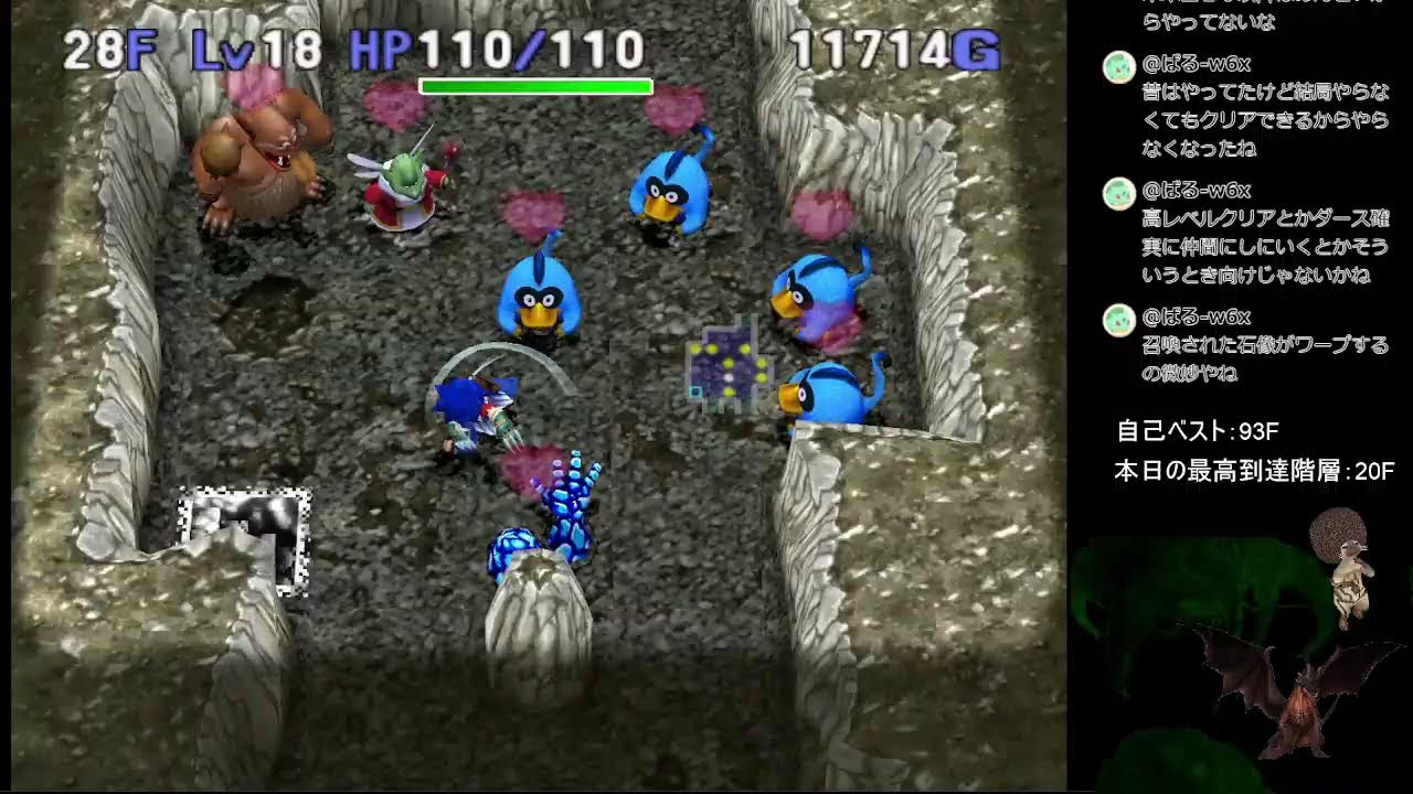 【トルネコの大冒険３】ポポロ異世界編part46「20F～」