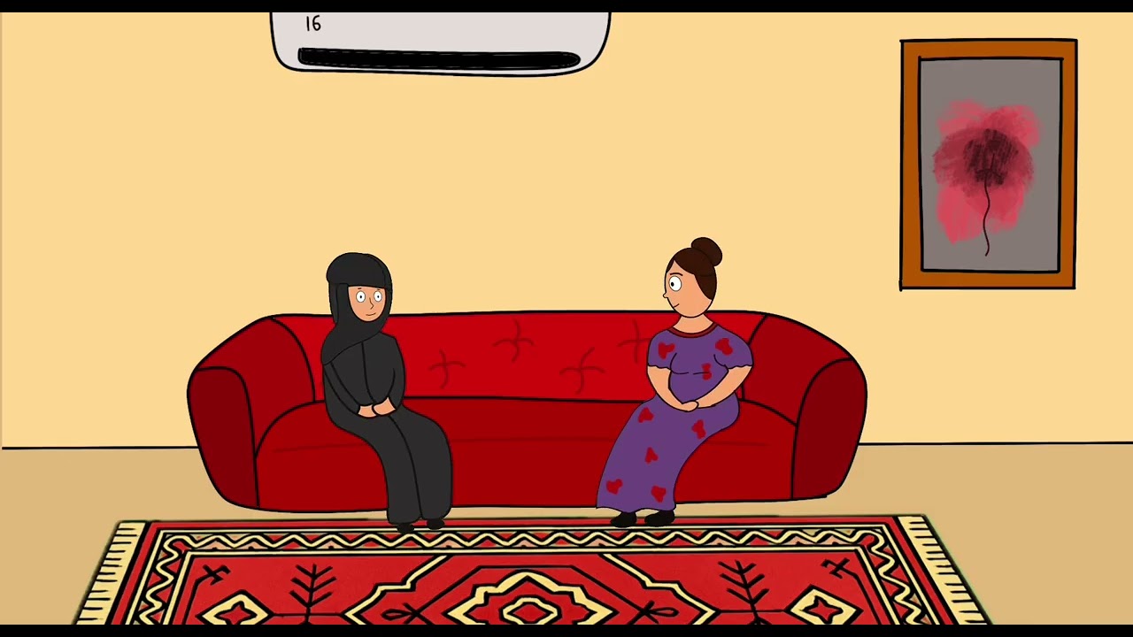 الجاره النشبه 