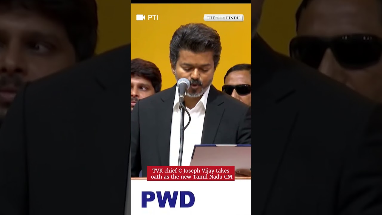 TVK chief C Joseph Vijay takes oath as the new Tamil Nadu CM