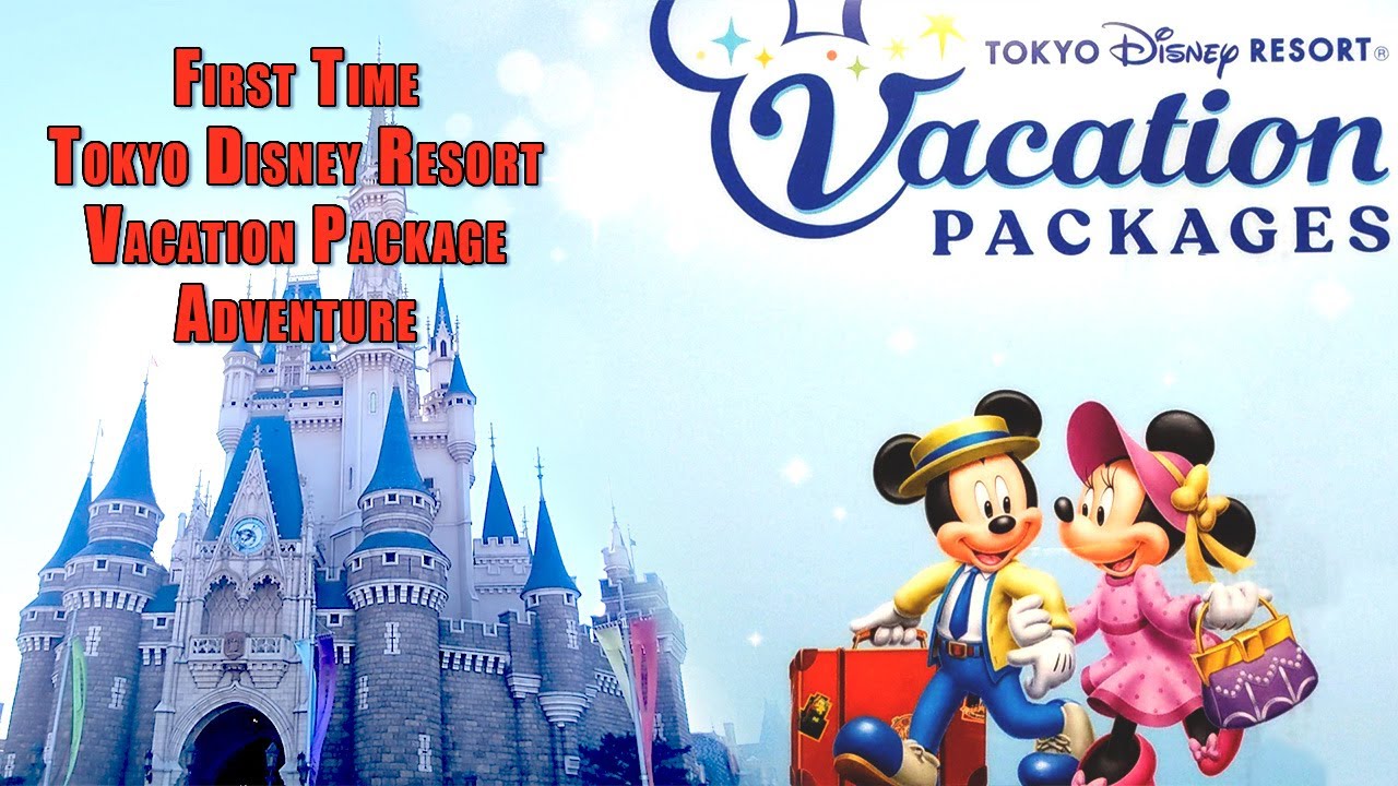 Tokyo Disneyland Vol.1 -Vacation Package - / 初のバケーションパッケージで行く！東京ディズニーランド その1