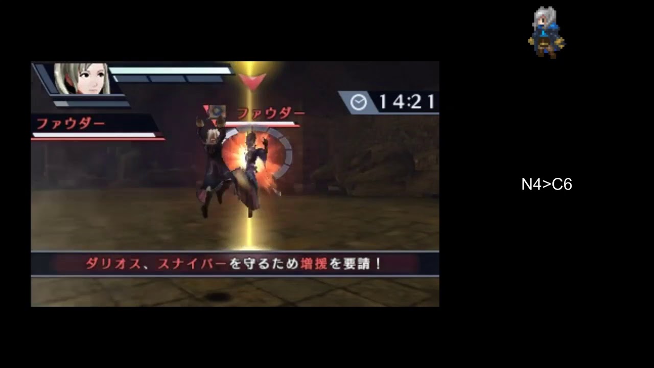 Fire Emblem Warriors - Named Officer Stun Gauge Combos (All Characters)
