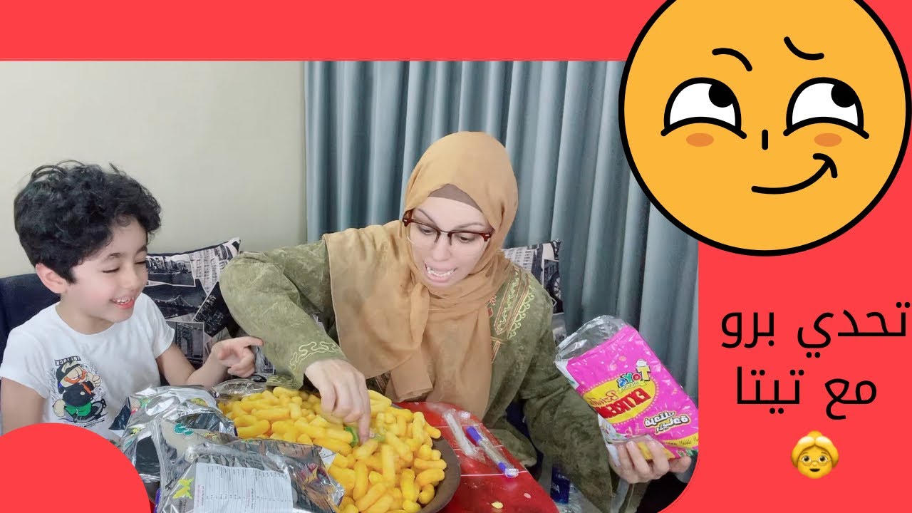 خاتم دهب وفلوس في كيس برووو 😳😱💃تحدي روكا وتيتا صبربر