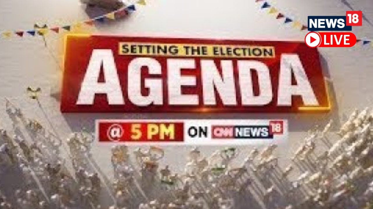 Lok Sabha Elections 2024: Priyanka Gandhi EVM Controversy | Amit Shah In Gujarat Rally LIVE