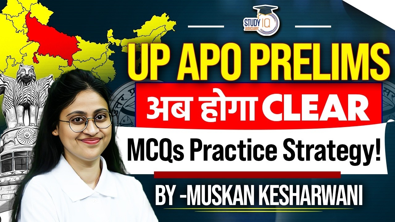 UP APO Prelims 2026 | Ultimate MCQs Practice Strategy | Complete Guidance| Muskan Mam