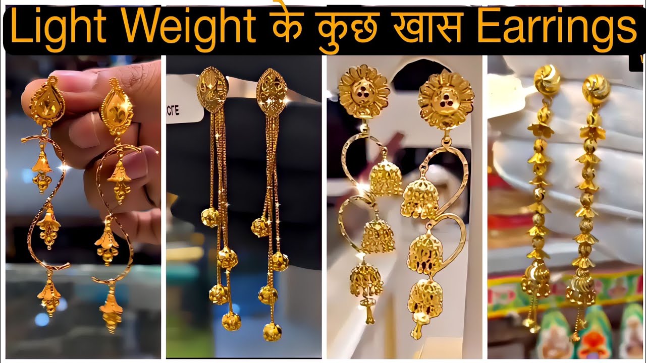 Gold Earrings Designs New Model/2023 | Sui Dhaga Earring Design 