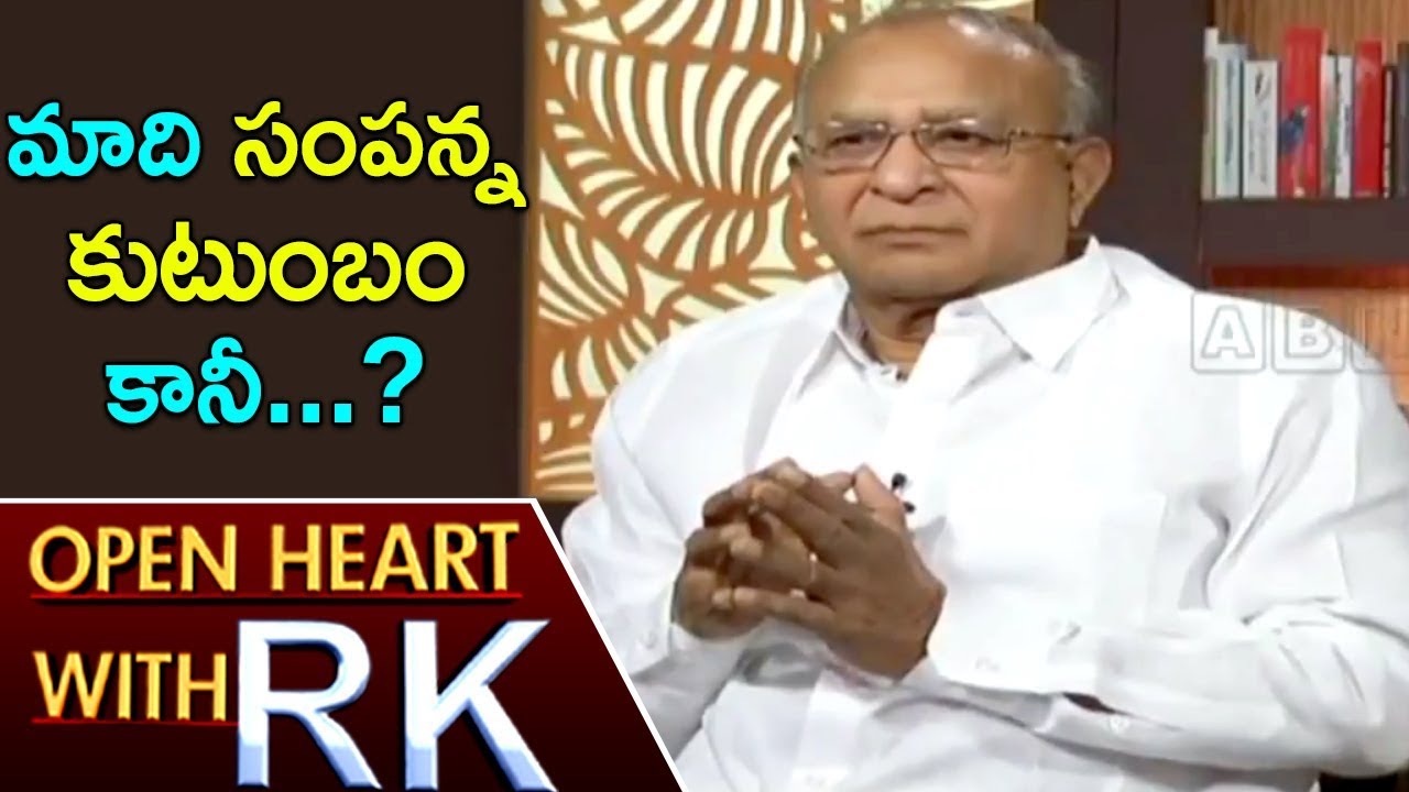 Congress Leader Jaipal Reddy About His Family | Open Heart with RK | ABN Telugu