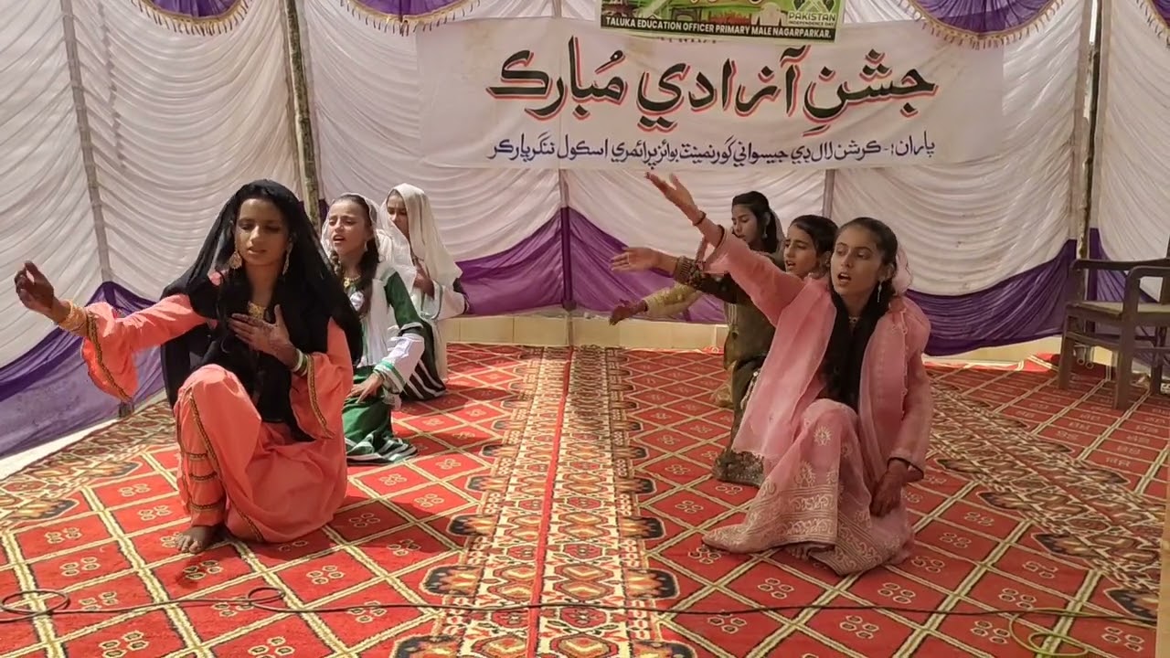Teri wadi wadi ghoomoon (tableau)