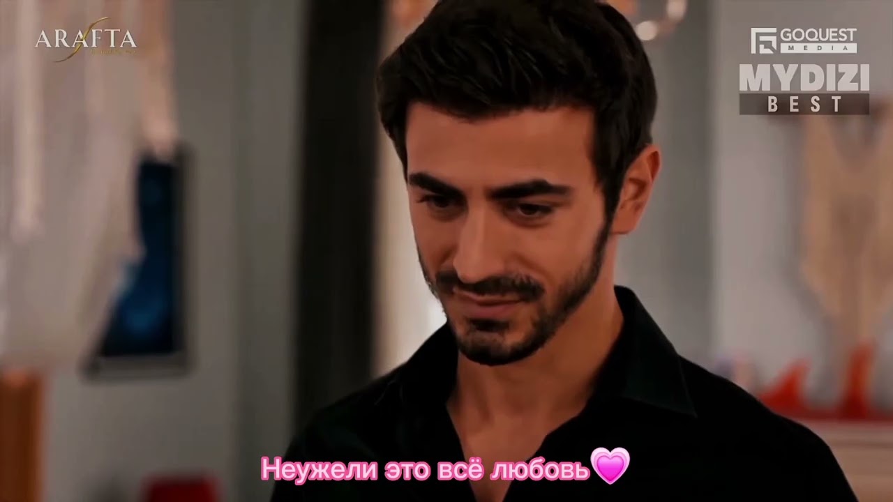 Неужели это всё любовь💗 love_.turkish  нарезки из видео там пописывайтесь#между#атеш #мерджан#турция