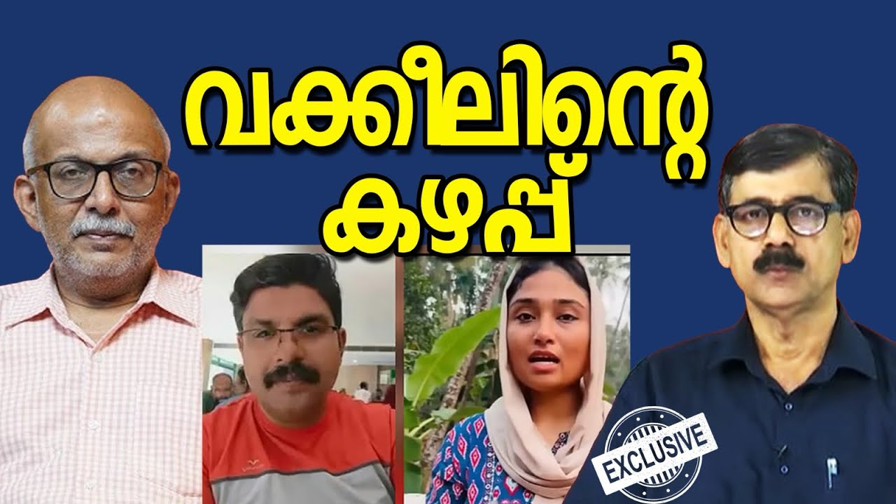 ദീപക് കേസ്സിൽ ഈശ്വരന്റെ മുലയൊപ്പ് ?!!! I Adv. JAYASANKAR I STALIN DEVAN I