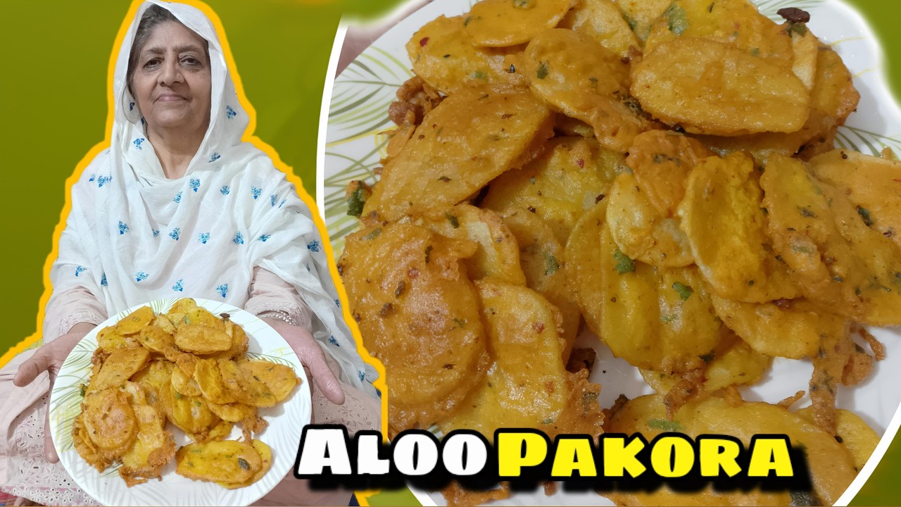 Crispy Aloo Pakora Recipe | Ramadan Special Aloo Ke Pakode | Iftar Snacks by Sakina Ki Dunya
