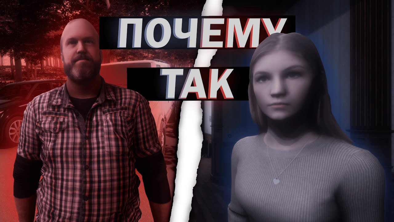 ЭТОТ ХОРРОР ТЕБЯ НЕ ОТПУСТИТ(Обзор The Stalked)