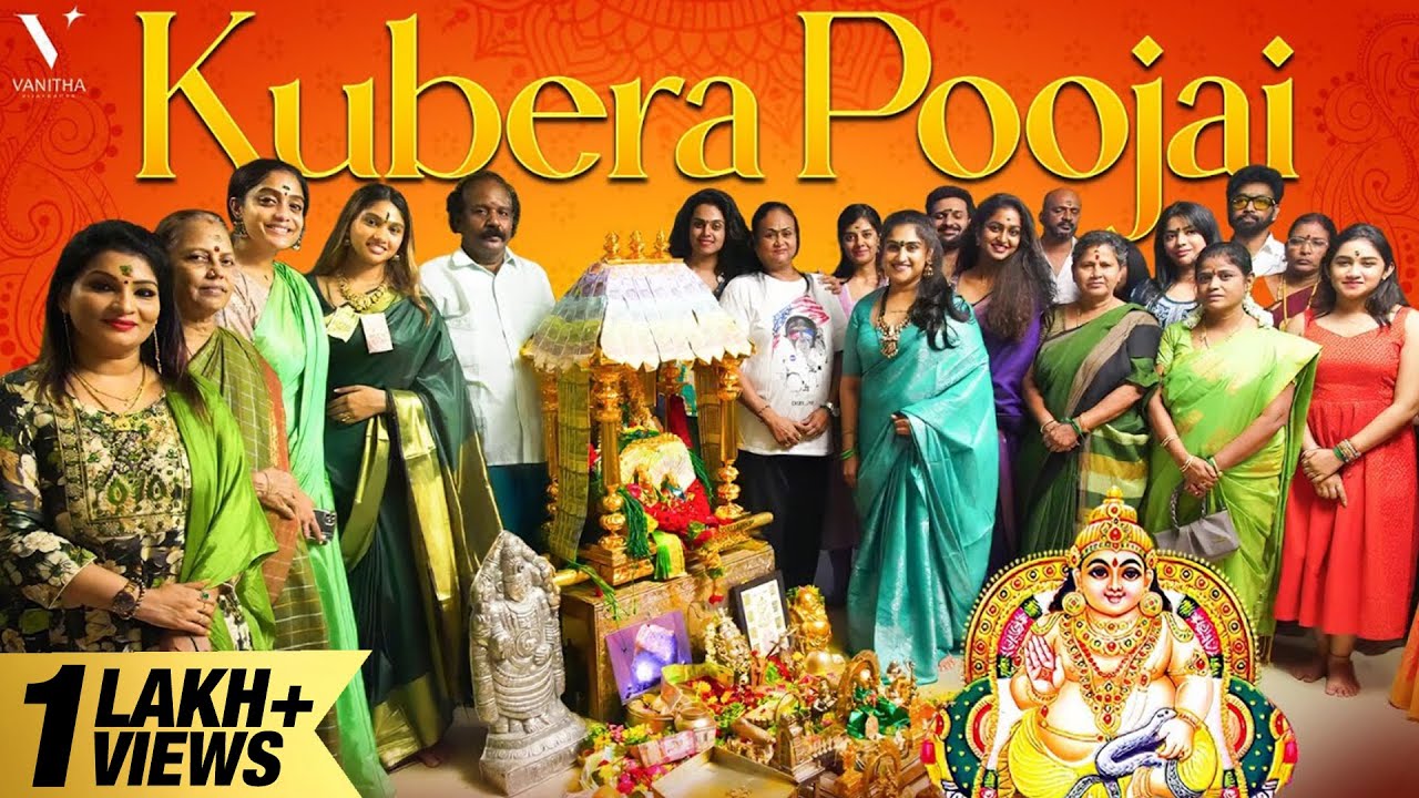 Kubera Poojai at home🙏😇 | குபேர பூஜை  | Vanitha Vijaykumar