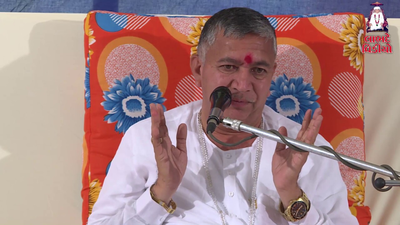 ઉગમ ફોજ સત્સંગ સભા દીવસ ની અમદાવાદ