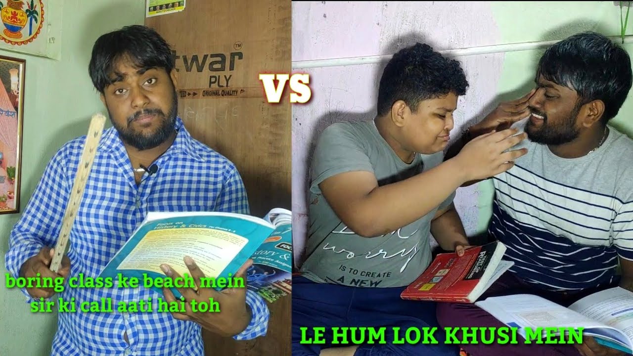 BOARING CLASS FUNNY COMEDY | JIMEENAI