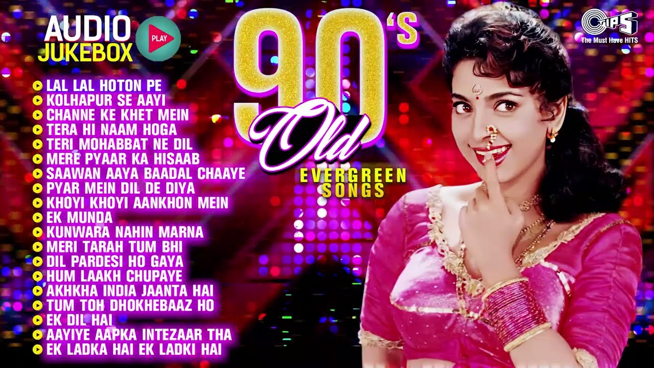 90’s Old Evergreen Songs | Audio Jukebox | 90’s Love Hindi Songs | 90s Hits Hindi Song | Old is Gold