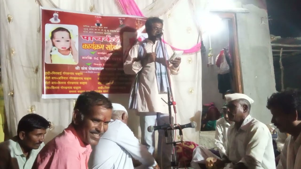 ह. भ. प. प्रेमदास महाराज दत्तापुर धांदरवाडी