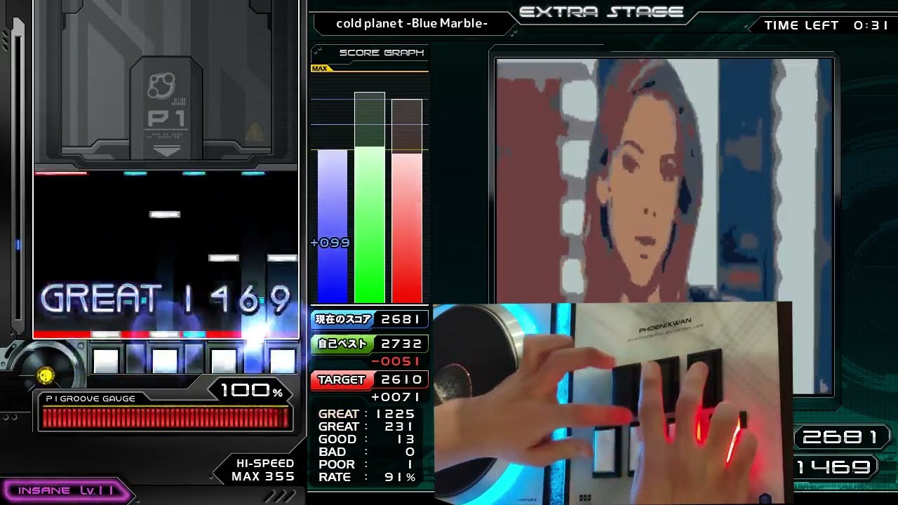 ★12 cold planet -Blue Marble- フルコンボ【発狂BMS】