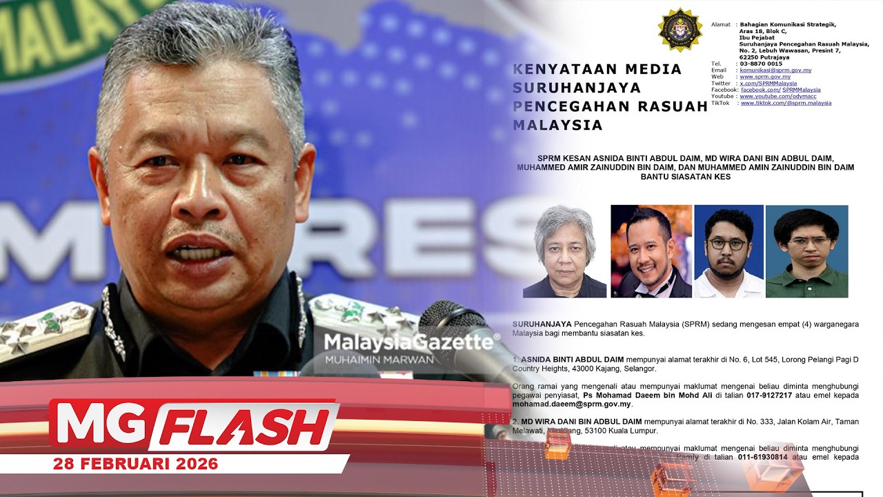 Tiga Daripada 4 Anak Tun Daim Berada Di Luar Negara - Zakaria #MGFlash