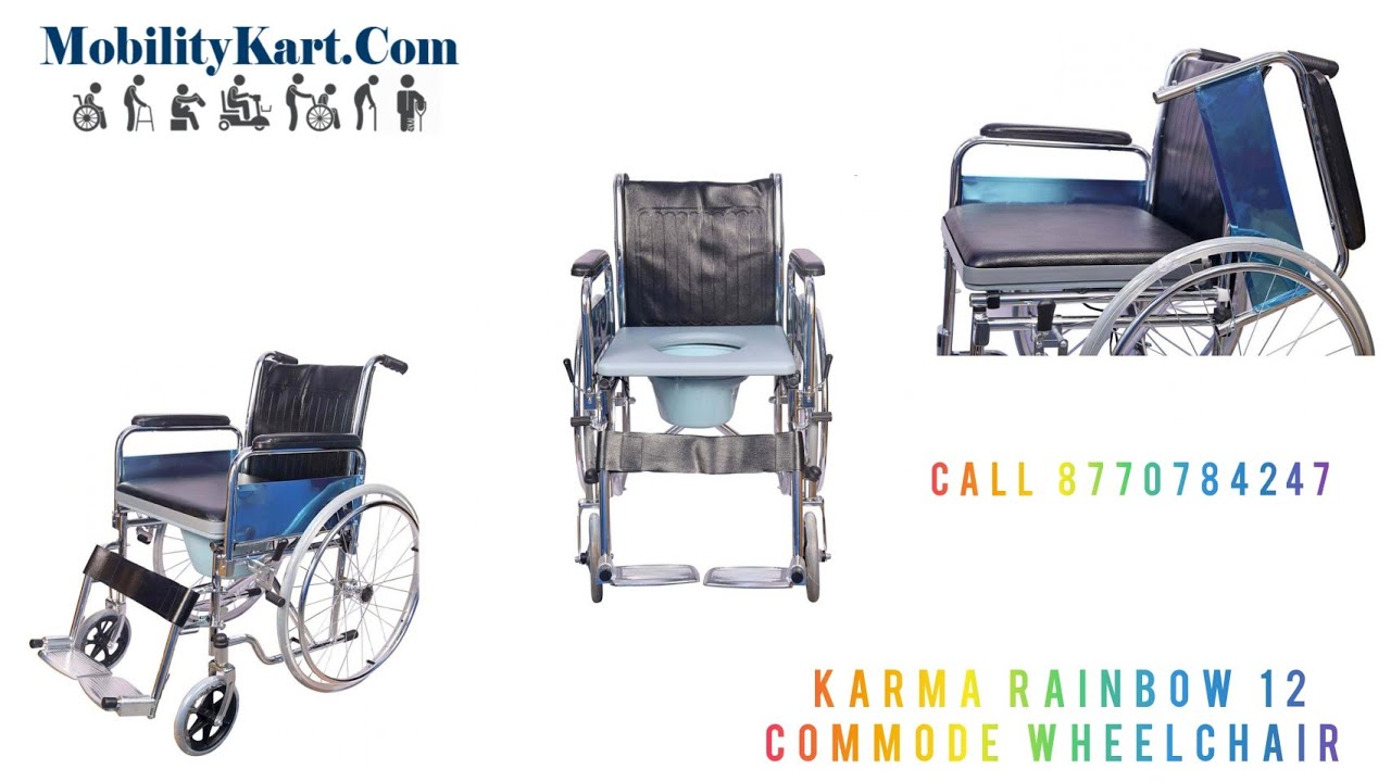 Karma Rainbow 12 | Foldable Commode Wheelchair | Flip-Up Armrests | Detachable Footrests