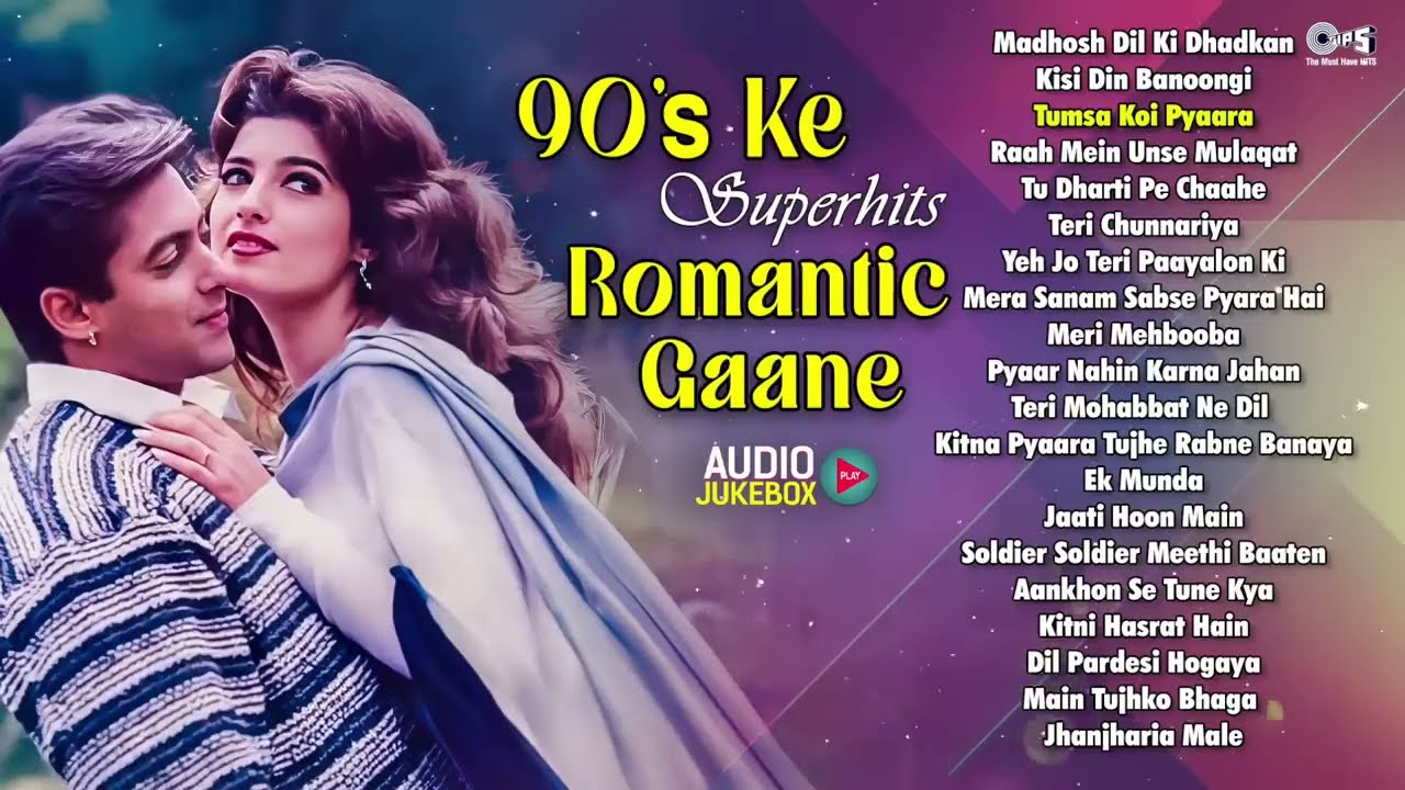 90's Ke Superhits Romantic Gaane | Bollywood Hindi Songs | Old Hindi Songs | Audio Jukebox