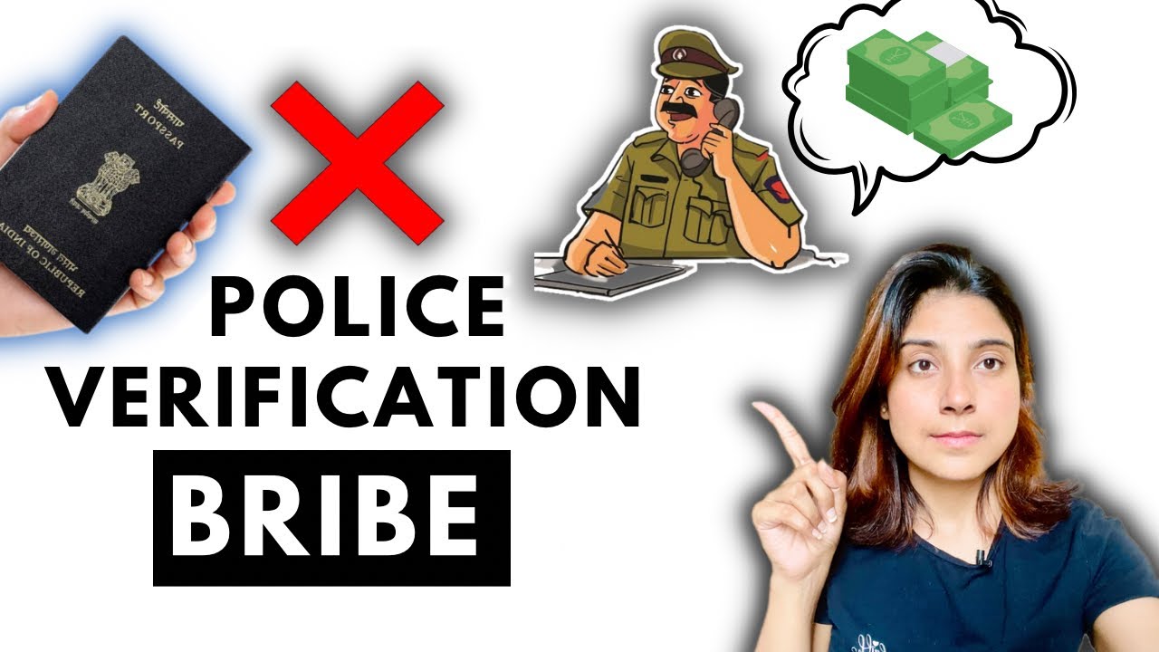 How to stop Police bribe in passport police verification | Rishwat kaise rokein