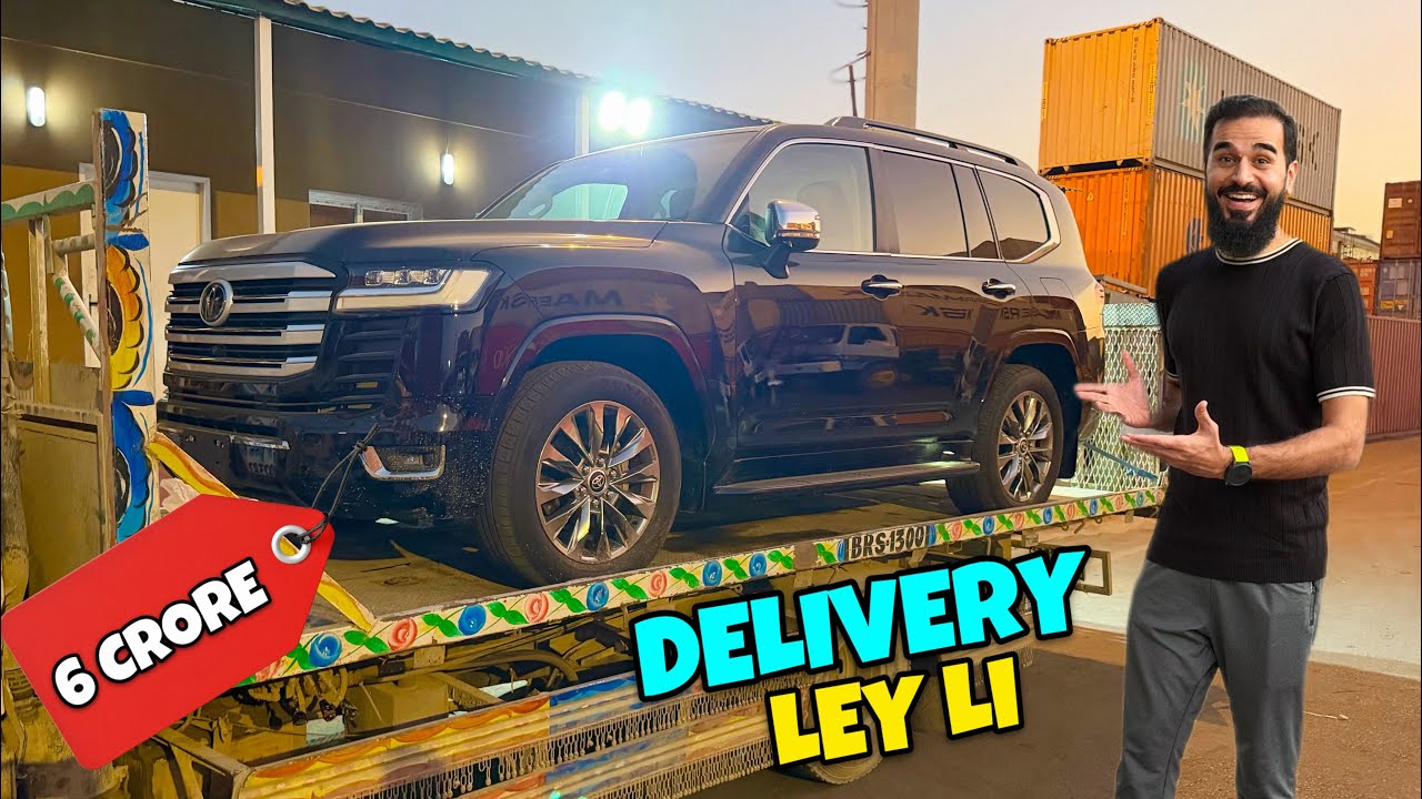 BRAND NEW LAND CRUISER KI DELIVERY LEY LI 😍 VIP SETUP HOGAYA 🚙