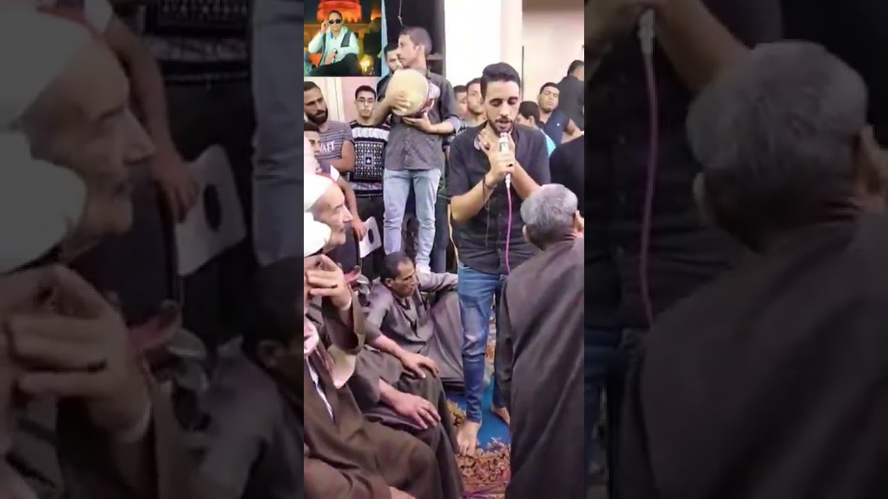 الشيخ إبراهيم الجندى والشيخ باسم الطنطاوي في ساحة الشيخ السيد أحمد عزالدين بساط مولد المغربي 2022