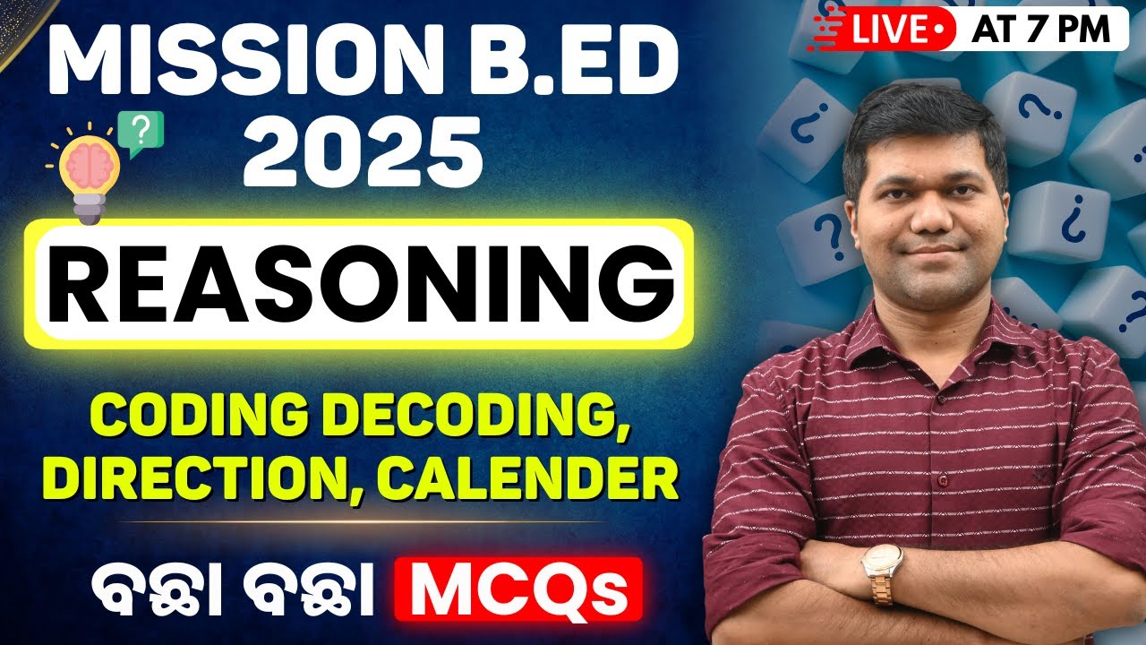 B.Ed Entrance Exam Preparation 2025 | Reasoning | Coding Decoding, Direction #bidyasagarclasses_tet
