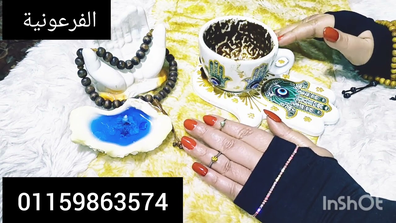 برج الثور😭سجدة شكر👀عيون الحاسدين ✈️تنقل🧙احترس من الغدر👑سيطرة