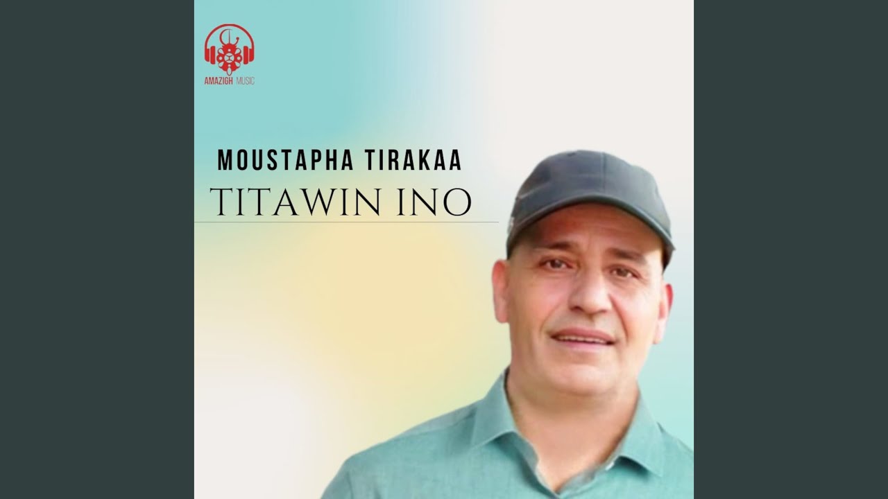 rabino amamtagh