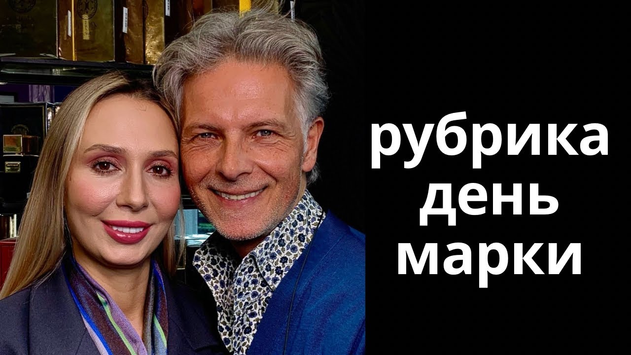 День марки вместе с @Belor_Design 